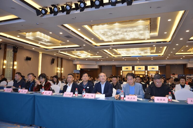 京創鑫業 受邀參加新疆2023年度聯合學術年會