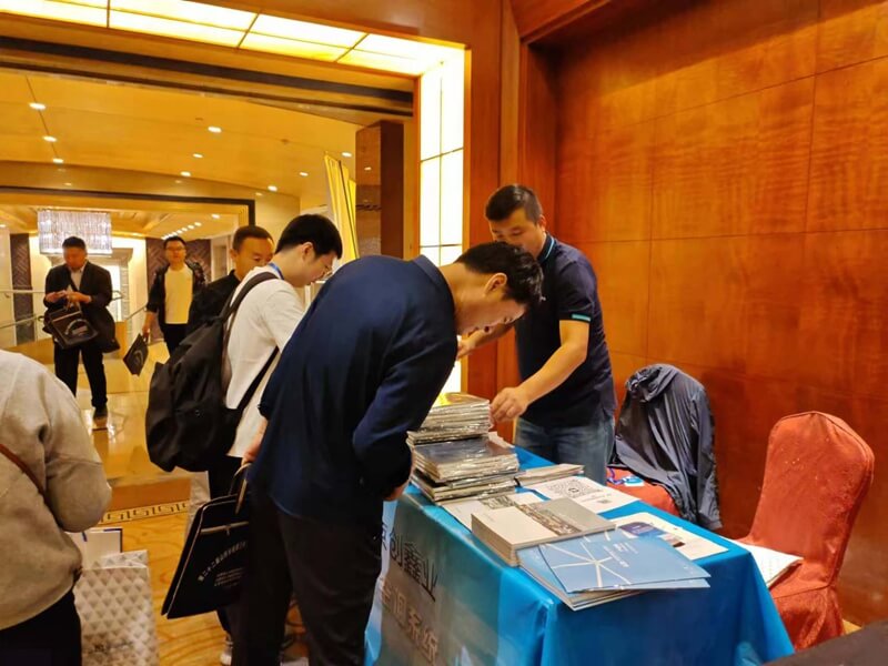 京創鑫業 參加第二十二屆山西省暖通空調、熱能動力、制冷學術會議