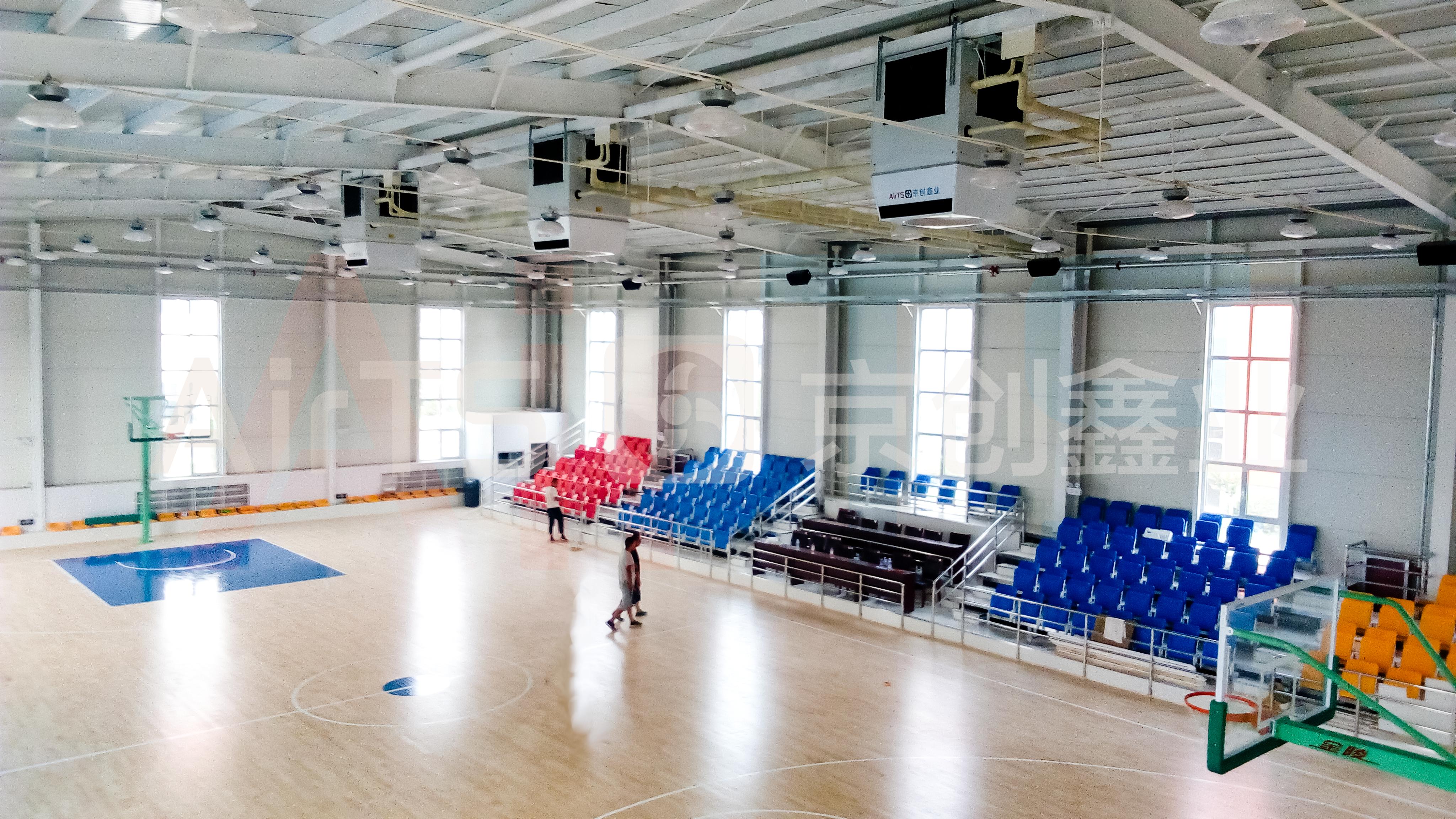 體育場館采暖降溫應用展示—AirTS京創鑫業高大空間專用多聯空調
